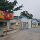 아리움 이미지