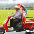 함양오토바이 이미지