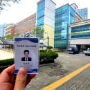 당산행정사