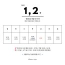 카츠미유 이미지