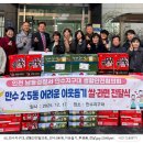 만수지구대 이미지