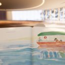 아름기술 이미지