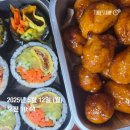 은계7단지세탁소 | [시흥/은계] 시흥김밥 중 내 최애 김밥, 은계지구 맛집 오토김밥 솔직후기