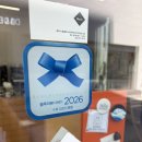 메쉬커피제주