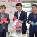 대덕구청 본관 이미지