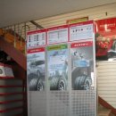 타이어프로 용암점 이미지