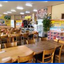 대선로1 이미지