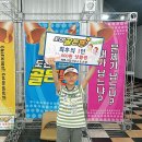 서울대길초등학교 이미지