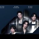 F4 Forever World Tour Jakarta 28 May 2026 ＜유튜브 영상＞ 이미지