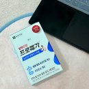 메가프로 PC 이미지