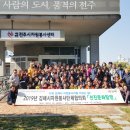 선진자원 이미지