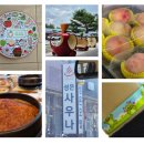 성은사우나 이미지