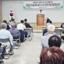 재원1태양광발전소 이미지