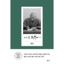 샘터 이미지
