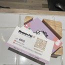 블라썸펫 이미지