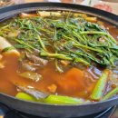 양지리송어횟집 이미지