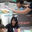 분노주의)방송 사상 처음으로 변하지 않으면 법적 조치 한다는 오은영 이미지