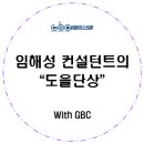 도을 이미지