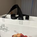 교촌치킨권선 | 수원 교촌치킨 매교점 반반콤보 허니싱글윙 배달 이용 후기