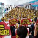 기독노동조합 이미지