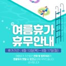 큰손컴퍼니