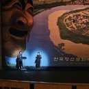 배리어 프리 해설이 있는 발레 유니버셜 발레단 잠자는 숲속의 미녀 Chamber 이미지