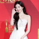 자태나