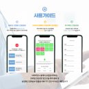 닥터파인드 이미지