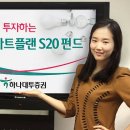 스마트플랜
