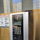 빛고을고등학교 | 광주광역시 북구 첨단2지구 호반베르디움1차 직방스마트도어락(어반)설치후기입니다.