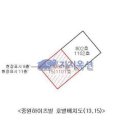 서귀동-44 Daum카페