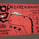 해달컴퍼니
