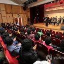인천노인종합문화회관1 이미지
