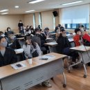 한국리더십훈련원
