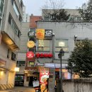 CU노원공릉점 이미지