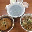 밥맛나는세상 송강점 이미지