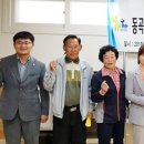 동곡동행정복지센터 이미지