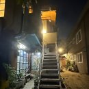 자매네 삼곱 이미지