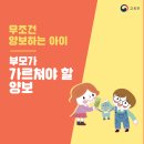 한수위영어수학학원