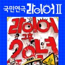 의령군민문화회관 공연장 네이버블로그