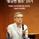 태초에는 이미지