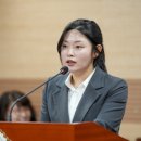 아산김의원 이미지