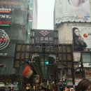 주식회사 고고코 이미지