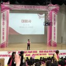 240224 전국학비노조 정기대의원대회 이미지