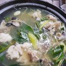 밀레니엄소주방