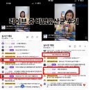 세일약국 | [공지] [13차 공구] 호주 약국 특허받은 유산균 세일 ❤️ 올 해 마지막 공구