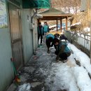 어모경로당 이미지