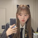 아인츠헤어