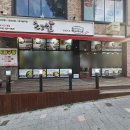 온고을식당 | 대전 대덕구 중리동 24시 온고을 식당 해물 순두부 솔직 후기