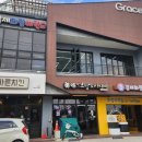 김제화랑태권도 이미지